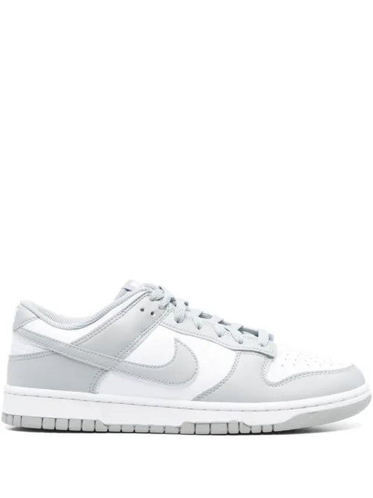 GREY NIKE SB
